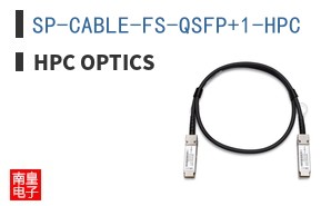 SP-CABLE-FS-QSFP+1-HPC ͼƬ